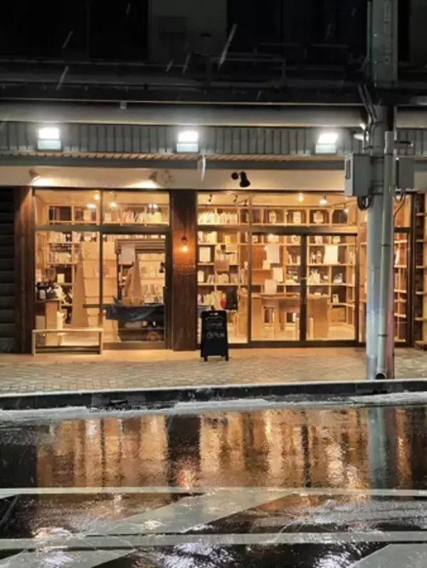 豊岡の本屋・図書館・喫茶「だいかい文庫」が営業再開