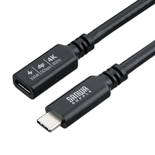ストレート＆L字で配線自在、Type-C延長ケーブルを発売