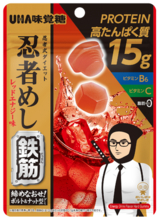 ＼たんぱく質15g配合の「忍者めし」誕生！／UHA味覚糖「忍者めし鉄筋　レッドエナジー味」2026年10月13日(火)新発売