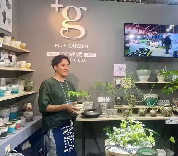 「器は「暮らしと土地をつなぐメディア」。信楽焼ブランド「PLUS GARDEN」窯元が挑む体験型発信拠点「かまーとの森」」の画像