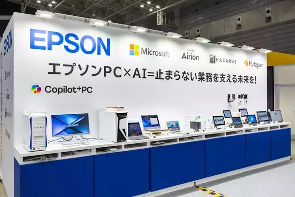 視座を合わせた共創により、製造業の課題を解決できる新たな製品・ソリューション開発につなげる。エプソンダイレクトが大切にしている姿勢とは