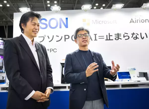 「視座を合わせた共創により、製造業の課題を解決できる新たな製品・ソリューション開発につなげる。エプソンダイレクトが大切にしている姿勢とは」の画像