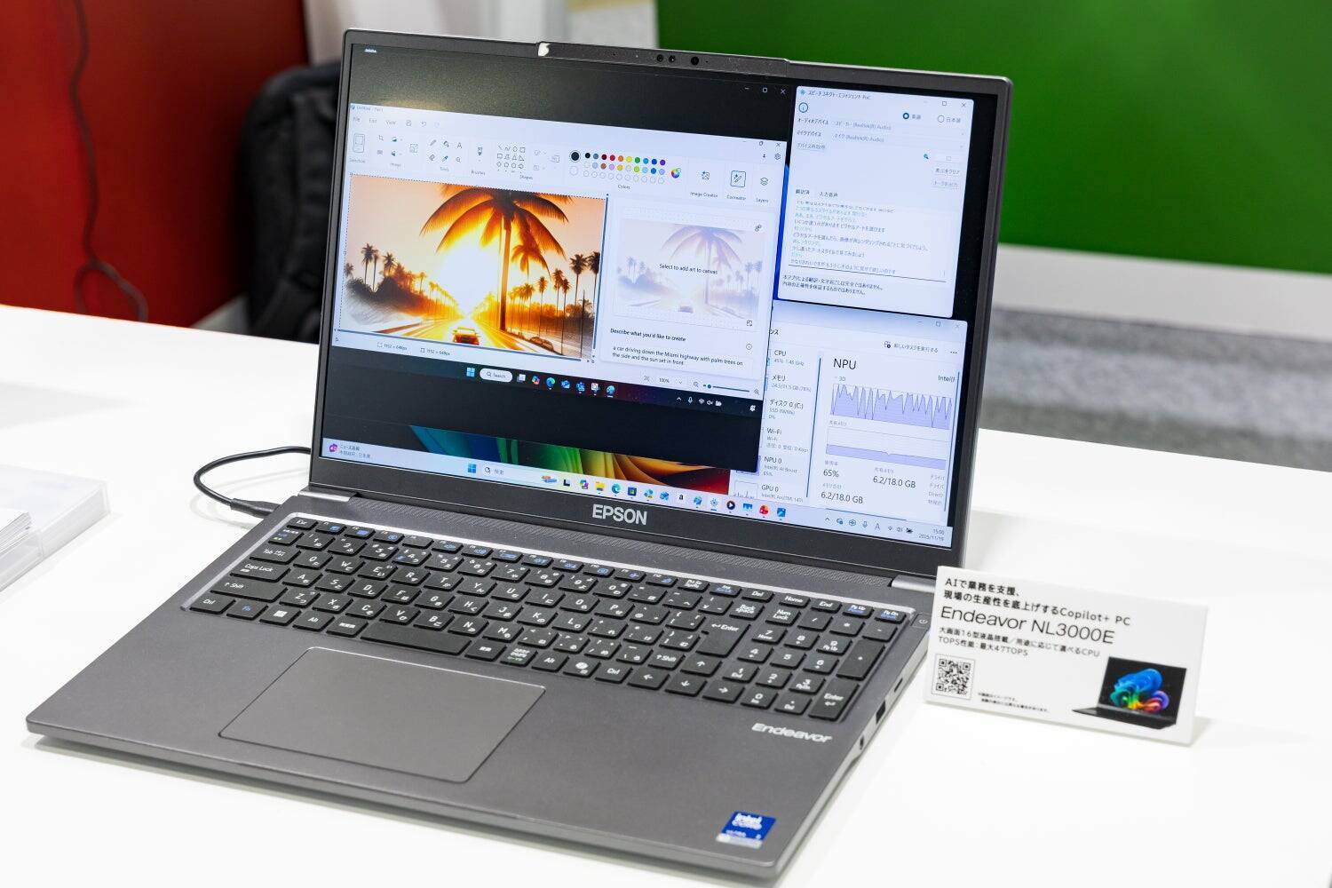 視座を合わせた共創により、製造業の課題を解決できる新たな製品・ソリューション開発につなげる。エプソンダイレクトが大切にしている姿勢とは