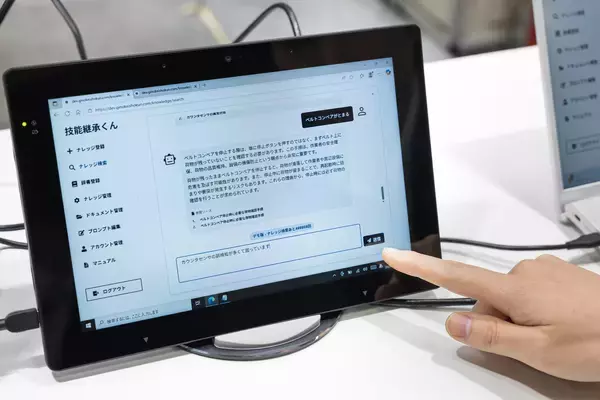 「視座を合わせた共創により、製造業の課題を解決できる新たな製品・ソリューション開発につなげる。エプソンダイレクトが大切にしている姿勢とは」の画像
