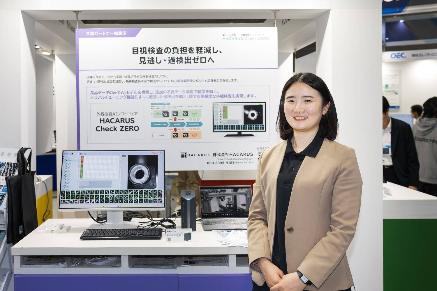 視座を合わせた共創により、製造業の課題を解決できる新たな製品・ソリューション開発につなげる。エプソンダイレクトが大切にしている姿勢とは