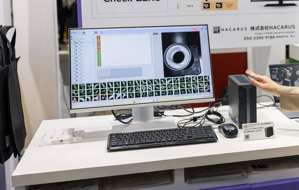 視座を合わせた共創により、製造業の課題を解決できる新たな製品・ソリューション開発につなげる。エプソンダイレクトが大切にしている姿勢とは