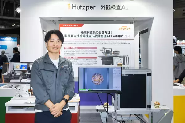 「視座を合わせた共創により、製造業の課題を解決できる新たな製品・ソリューション開発につなげる。エプソンダイレクトが大切にしている姿勢とは」の画像