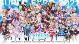 「《hololive SUPER EXPO 2022》・《hololive 3rd fes. Link Your Wish》追加情報公開！」の画像1