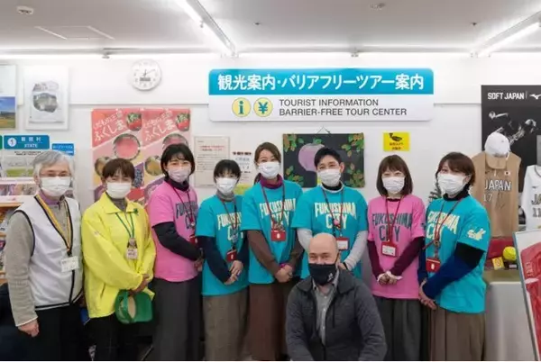 ふくしまバリアフリーツアーセンター『JAPAN TRAVEL AWARDS 2022』グランプリを受賞！