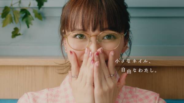 韓国発のセルフジェルネイル ブランド Ohora 新tv Cm 多部未華子さんのカメラをまっすぐに見つめる な表情に注目 シーンに合わせた可愛らしい ファッション ネイル スタイルを披露 22年4月26日 エキサイトニュース 韓国発のセルフジェルネイル ブランド Ohora 新tv Cm 多部未華子さんのカメラをまっすぐに見つめる な表情に注目 シーンに合わせた可愛らしい ファッション ネイル スタイルを披露 22年4月26日 エキサイトニュース