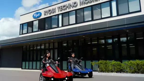 移動革命　街の「チョイ乗り」と観光地の過ごし方を劇的に変える　両備テクノモビリティーが「EVトライク」発表