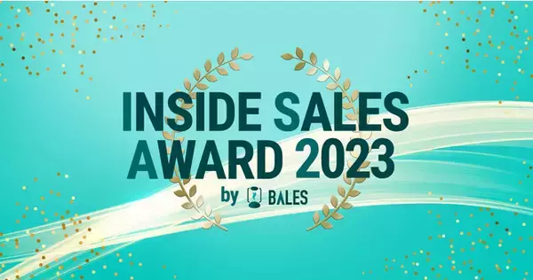 「スマートキャンプ、「INSIDE SALES AWARD 2023 by BALES」を初開催」の画像