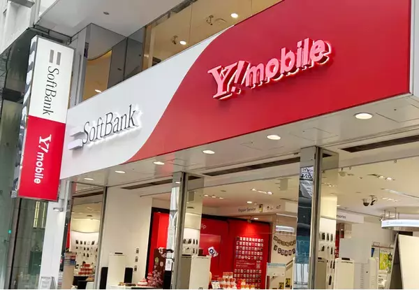 スマイルゼミをソフトバンクショップで体験できる！全国のソフトバンクショップ45店舗に無料体験コーナーを設置