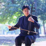 「【岩間市民プラザ】曹雪晶　中国二胡コンサート」の画像1