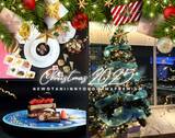 「ニューオータニイン横浜プレミアム「クリスマス2025」ディナー＆ステイプラン 予約受付中～みなとみらいの夜景とともに過ごす、特別なクリスマスステイ～」の画像1