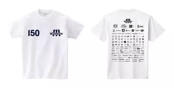 「プロダンスチーム「DYM MESSENGERS」のスポンサー企業が2026年1月で150社を突破！」の画像