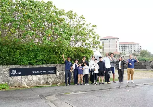 【春休み企画・開催レポート】未来の海を守る「瀬良垣島・クマノミ育成プロジェクト」SDGsイベント開催