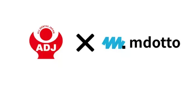 「口コミマスター」を通じてAIで口コミ運用を自動化し、MEO改善まで支援します！【株式会社m.】との連携を開始