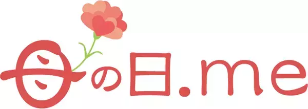 母の日ギフトに“最高の休息”を。着るだけで疲労軽減をサポートする新定番「リカバリーウェア」で、今人気の母の日ギフトは？「母の日ギフト売れ筋ランキング2026 リカバリーギフト編 TOP10」を発表。