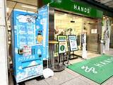 「酷暑対策に！「今すぐ」涼しさをお届けハンズにキンキンに冷えた「シーブリーズ自販機」が登場」の画像1