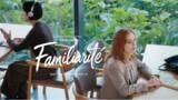 「FAMILIARITE：映画と文学の詩的な融合」の画像1