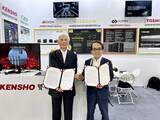 「KenshoとClassiq、台湾における量子ソフトウェアの普及・活用に向けて提携」の画像1