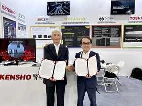 KenshoとClassiq、台湾における量子ソフトウェアの普及・活用に向けて提携