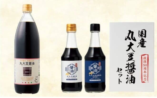 「伝統製法の醬油」継続を願い、生協組合員が生産者に巨大木桶を贈る