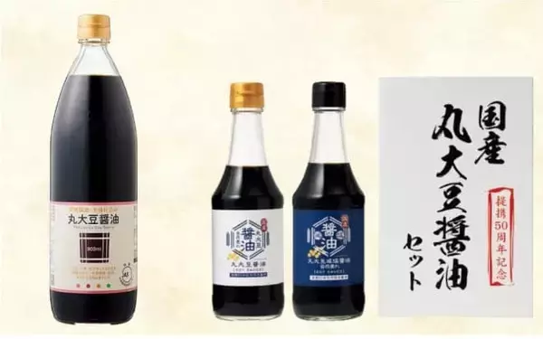 「「伝統製法の醬油」継続を願い、生協組合員が生産者に巨大木桶を贈る」の画像