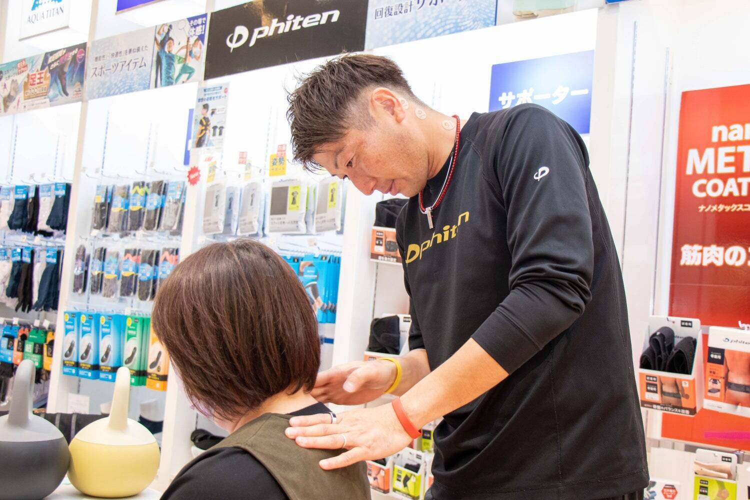 「見える」僕が、「見えない」彼らから教わったこと。――極限のピッチで磨かれた「言葉のセンサー」が、ファイテンショップを訪れる一人ひとりの未来を支える力になる
