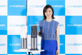 「ソーダストリーム 新商品発表会　女優・上戸彩さん登壇！新商品DUOをお披露目ガラス製カラフェを使ったテーブルコーディネートに挑戦！新生活スタートに、DUOで作る出来立て生炭酸水を堪能」の画像1