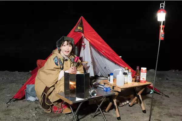 新田恵海が仲良しゲストと焚き火を囲んで女子トーク「えみつんキャンプ！」MONDO TVで放送