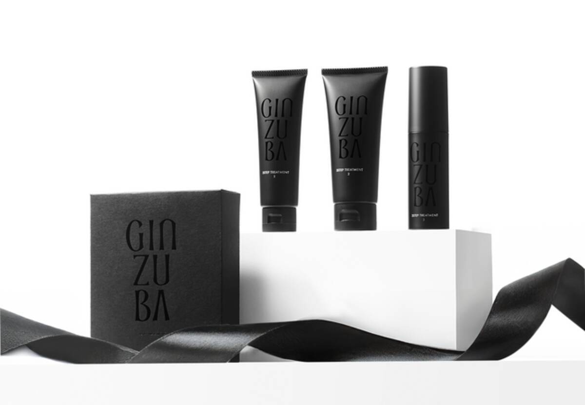 プロのヘアケアを自宅で叶える「GINZUBA(ギンズバ）から7日間限定で 