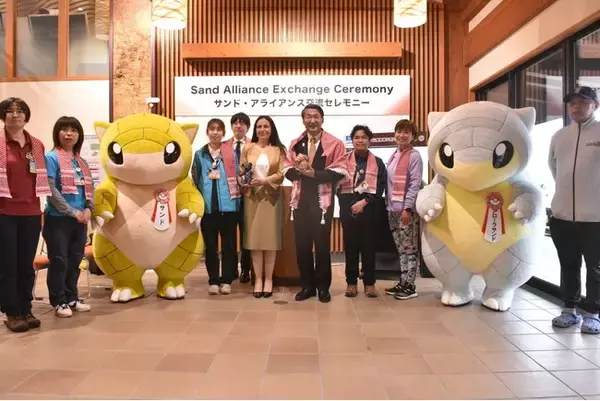 大阪・関西万博で生まれた友好同盟「サンド・アライアンス」を契機にヨルダン シファ政府代表代行が鳥取砂丘を視察　サンド、アローラサンドとともに平井県知事がお出迎え