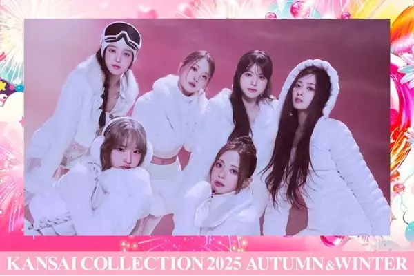 「【KANSAI COLLECTION】第4弾出演者発表!!︎」の画像