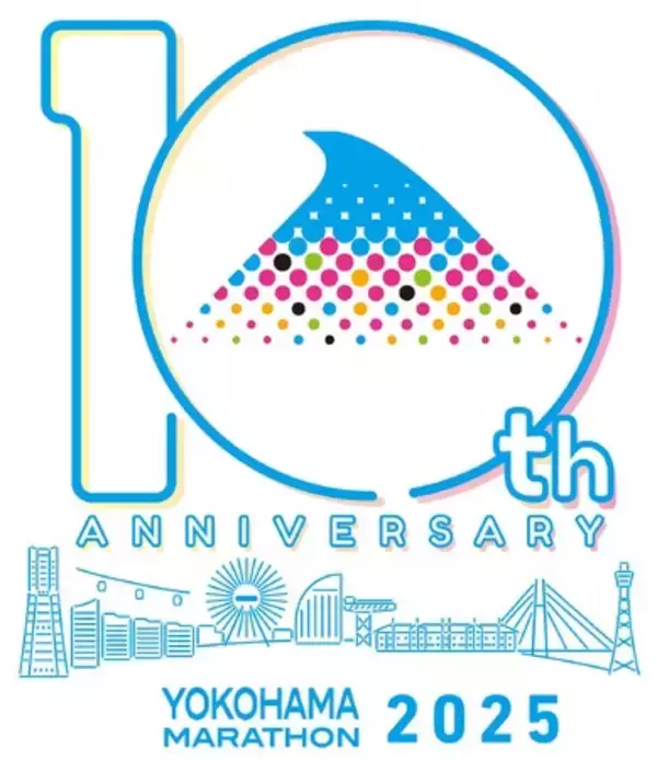 ランナー必読！ 連載企画「給水おじさんと一緒に解き明かす、疲労の謎と走りのコツ」で横浜マラソン完走を目指そう！　～貴重なエピソード満載の箱根駅伝コラムも～