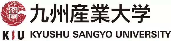 九州産業大学×QTnet連携：AI活用講座を11月より開講　― ビジネスへの活用と最先端技術の理論を学ぶ2コース受講生募集 ―