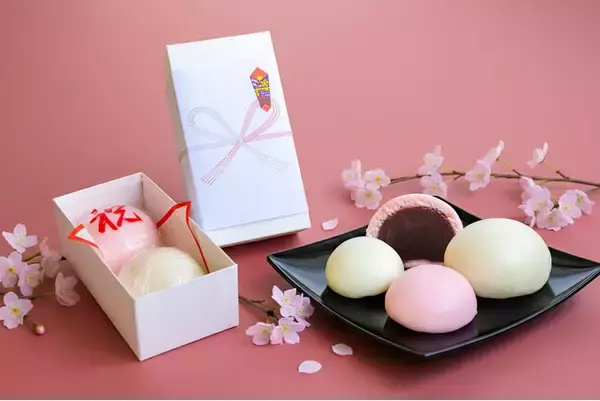 【オンライン初解禁】餡みちみち・ふっくら福々・もっちもち！慶びに満ちた人生の節目にふさわしい祝菓「紅白まんじゅう」