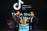 「AnyMind Group、「TikTok for Business Japan Agency Awards 2026」にて「TikTok Shop GMV Max Award」受賞」の画像1