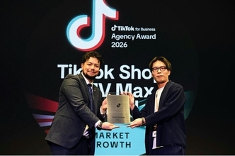 AnyMind Group、「TikTok for Business Japan Agency Awards 2026」にて「TikTok Shop GMV Max Award」受賞