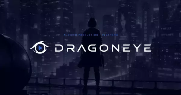 TIGEREYE、マーチャント・バンカーズ株式会社との合弁会社「株式会社DragonEye」を設立