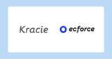 「クラシエ（ホームプロダクツカンパニー）初のD2Cブランド「Hareca（ハレカ）」の公式ECサイト「Hareca Official Shop」でAIコマースプラットフォーム「ecforce」を導入」の画像1