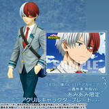 「『僕のヒーローアカデミア』より、コネコレ「轟焦凍」が再び登場。あみあみ限定購入特典付きで予約受付中。」の画像1