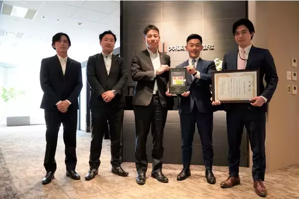 第七回無担保社債発行に関するお知らせ＜山陰合同銀行「ごうぎんSDGs私募債」＞