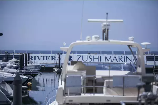 「マリーナでアジア初【リビエラ逗子マリーナ】に国際環境認証。2006年から環境に配慮し事業展開するリビエラが、フランス発祥・世界最古・SDGs全網羅の「ブルーフラッグ」を取得しサステナブルマリーナ目指す」の画像