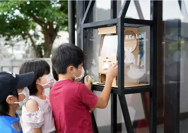 プラスチックゴミのアップサイクルを楽しく体験できるガチャガチャをオープンソースで公開