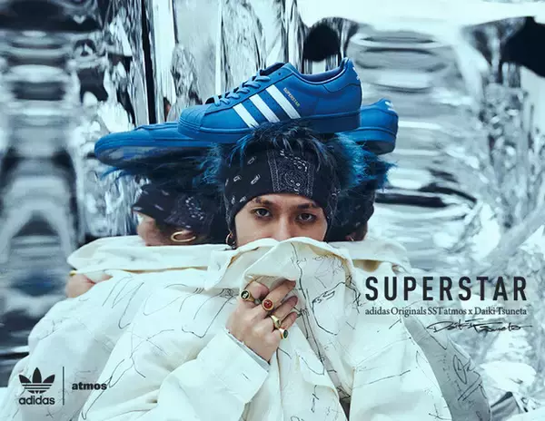 King Gnuをはじめ様々なプロジェクトで活動する常田大希とコラボレーションしたadidas Originals「SUPERSTAR atmos × Daiki Tsuneta」が発売。