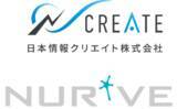 「不動産テックの日本情報クリエイトと不動産業界のDX推進パイオニア「ナーブ」が連携開始」の画像1
