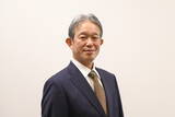 「株式会社イトーキ 経営体制強化に向けた執行役員就任のお知らせ」の画像1
