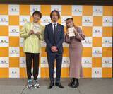 「「おうちの買い方相談室 ノベルティ発表会」にライオン兄さん（山口 貴大）がゲスト出演」の画像1